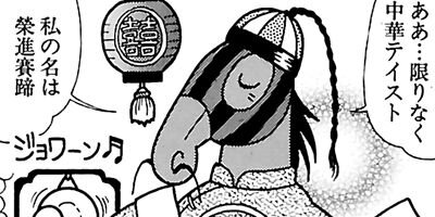 �Ϥʤ�1�ϥ����� 550