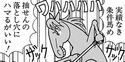 �Ϥʤ�1�ϥ����� 552