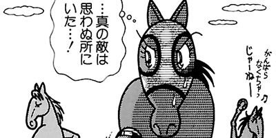 �Ϥʤ�1�ϥ����� 554