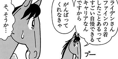 �Ϥʤ�1�ϥ����� 555