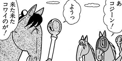 �Ϥʤ�1�ϥ����� 556