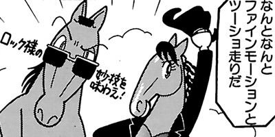 �Ϥʤ�1�ϥ����� 558