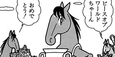 �Ϥʤ�1�ϥ����� 560