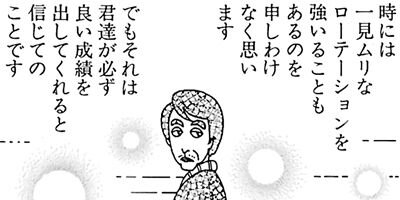 �Ϥʤ�1�ϥ����� 566