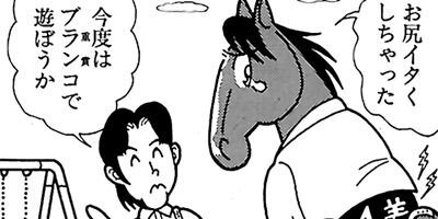 �Ϥʤ�1�ϥ����� 567