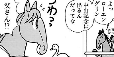 �Ϥʤ�1�ϥ����� 570