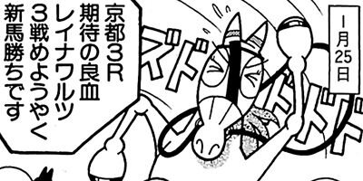 �Ϥʤ�1�ϥ����� 572