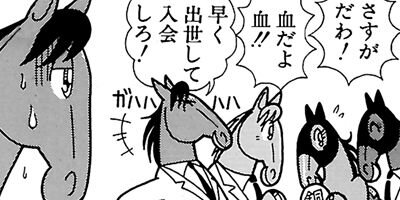 �Ϥʤ�1�ϥ����� 573