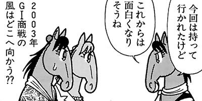 �Ϥʤ�1�ϥ����� 576