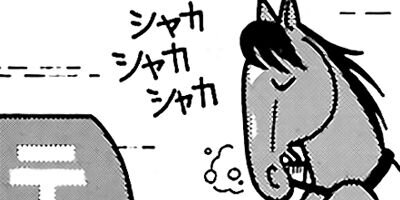 �Ϥʤ�1�ϥ����� 580