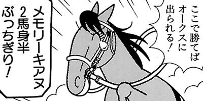 �Ϥʤ�1�ϥ����� 581