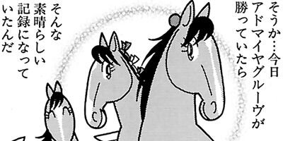 �Ϥʤ�1�ϥ����� 582