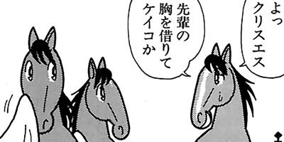 �Ϥʤ�1�ϥ����� 584