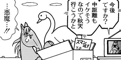 �Ϥʤ�1�ϥ����� 586