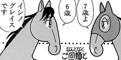 �Ϥʤ�1�ϥ����� 587