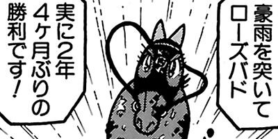 �Ϥʤ�1�ϥ����� 588