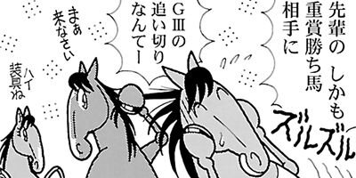 �Ϥʤ�1�ϥ����� 590