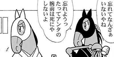 �Ϥʤ�1�ϥ����� 591