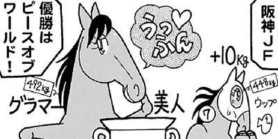 �Ϥʤ�1�ϥ����� 592