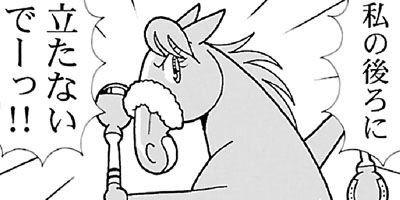 �Ϥʤ�1�ϥ����� 593