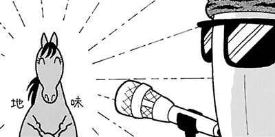 �Ϥʤ�1�ϥ����� 594