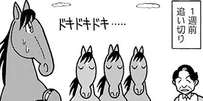 �Ϥʤ�1�ϥ����� 596