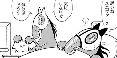 �Ϥʤ�1�ϥ����� 597