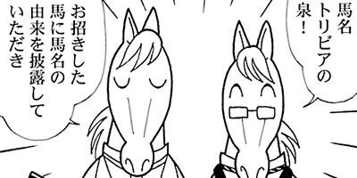 �Ϥʤ�1�ϥ����� 599