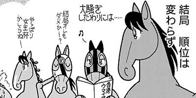 �Ϥʤ�1�ϥ����� 600