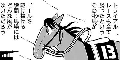 �Ϥʤ�1�ϥ����� 601