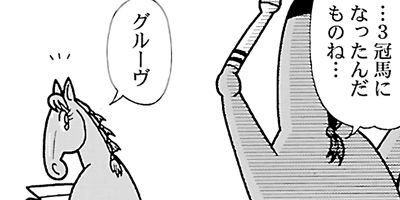 �Ϥʤ�1�ϥ����� 605