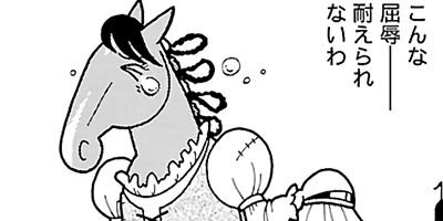 �Ϥʤ�1�ϥ����� 606