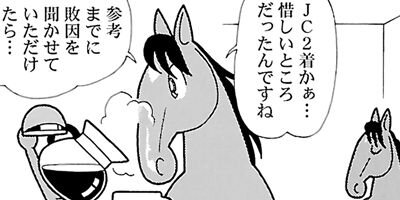 �Ϥʤ�1�ϥ����� 607