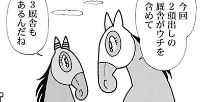 �Ϥʤ�1�ϥ����� 608