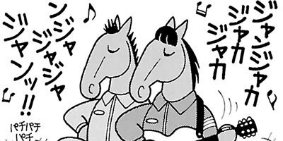 �Ϥʤ�1�ϥ����� 610