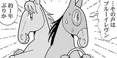 �Ϥʤ�1�ϥ����� 611