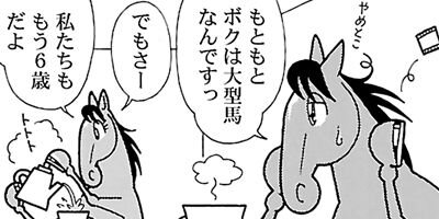 �Ϥʤ�1�ϥ����� 615