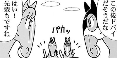 �Ϥʤ�1�ϥ����� 618