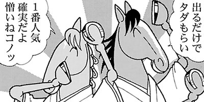 �Ϥʤ�1�ϥ����� 619