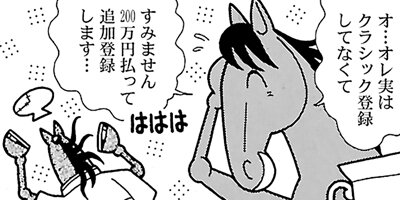 �Ϥʤ�1�ϥ����� 620