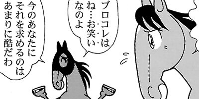 �Ϥʤ�1�ϥ����� 621