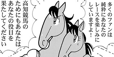 �Ϥʤ�1�ϥ����� 622