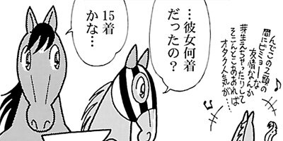 �Ϥʤ�1�ϥ����� 623