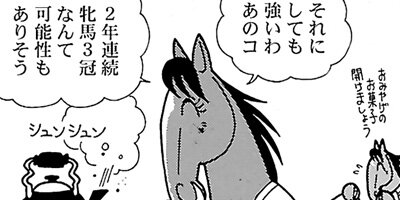 �Ϥʤ�1�ϥ����� 625