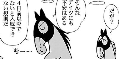 �Ϥʤ�1�ϥ����� 626