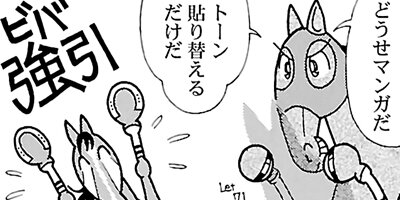 �Ϥʤ�1�ϥ����� 631