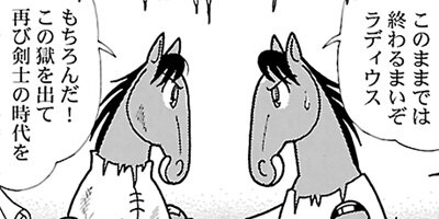 �Ϥʤ�1�ϥ����� 636