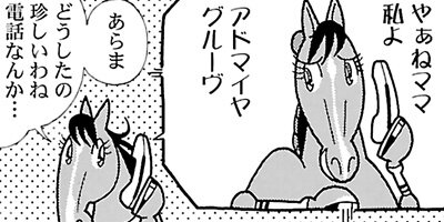 �Ϥʤ�1�ϥ����� 637