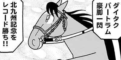 �Ϥʤ�1�ϥ����� 638