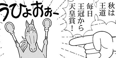 �Ϥʤ�1�ϥ����� 640